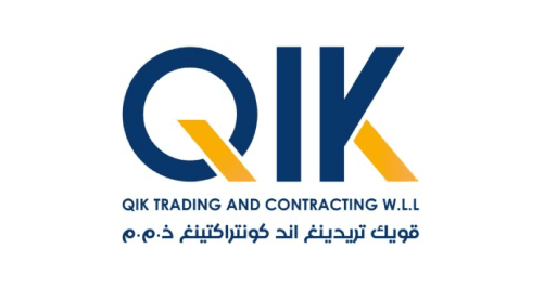 QIK TRADING AND CONTACTING LOGO QATAR, brandex client